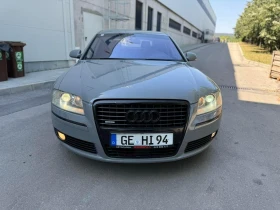 Audi A8 Long, снимка 2