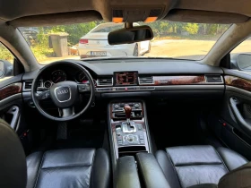 Audi A8 Long, снимка 7