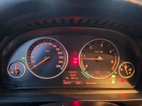 BMW 520 Individual | Mobile.bg    11