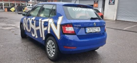 Skoda Fabia 1.0 MPI, снимка 4