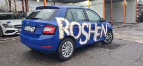 Skoda Fabia 1.0 MPI, снимка 3