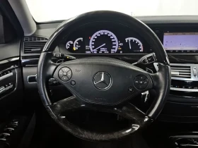 Mercedes-Benz S 350 Bluetec | Auto.bg — изображение 13