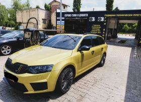 Skoda Octavia VRS - 5500 € / 10757.07 лв. - 19625372 4