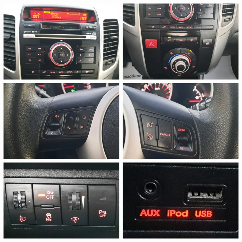 Kia Venga КАТО НОВА Е !!, снимка 13 - Автомобили и джипове - 47597036