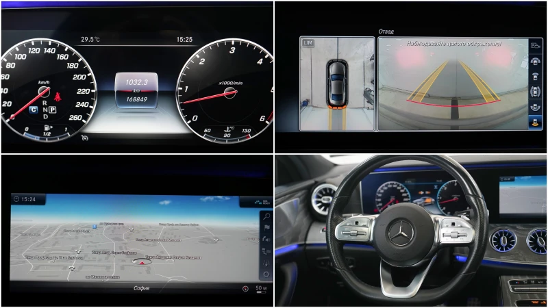 Mercedes-Benz CLS 400 d 4Matic AMG Line Night Package, снимка 13 - Автомобили и джипове - 49620725