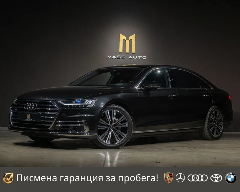 Audi A8 50TDI/Long/Exclusive/Laser/B&O/OLED