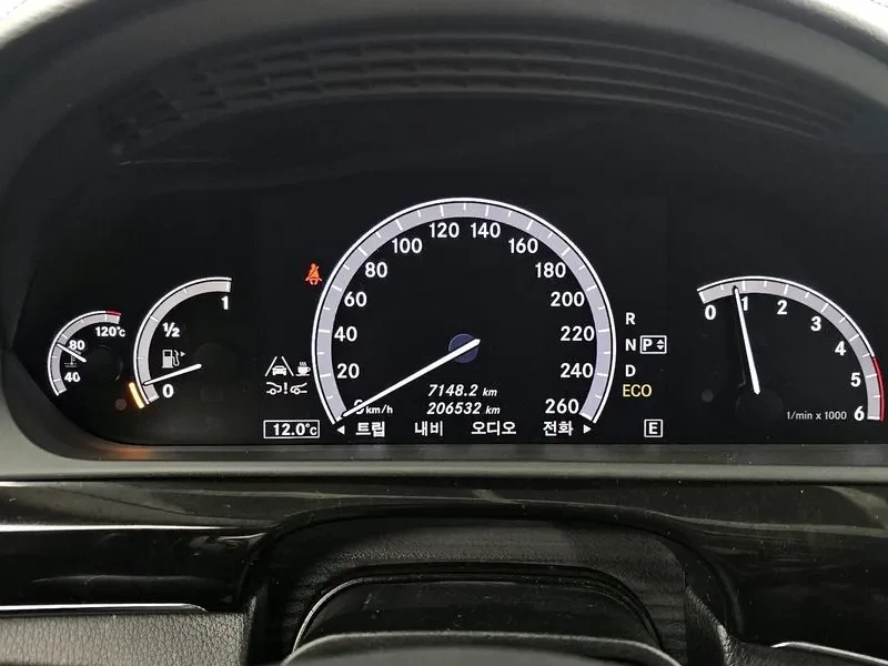 Mercedes-Benz S 350 Bluetec, снимка 8 - Автомобили и джипове - 53827842