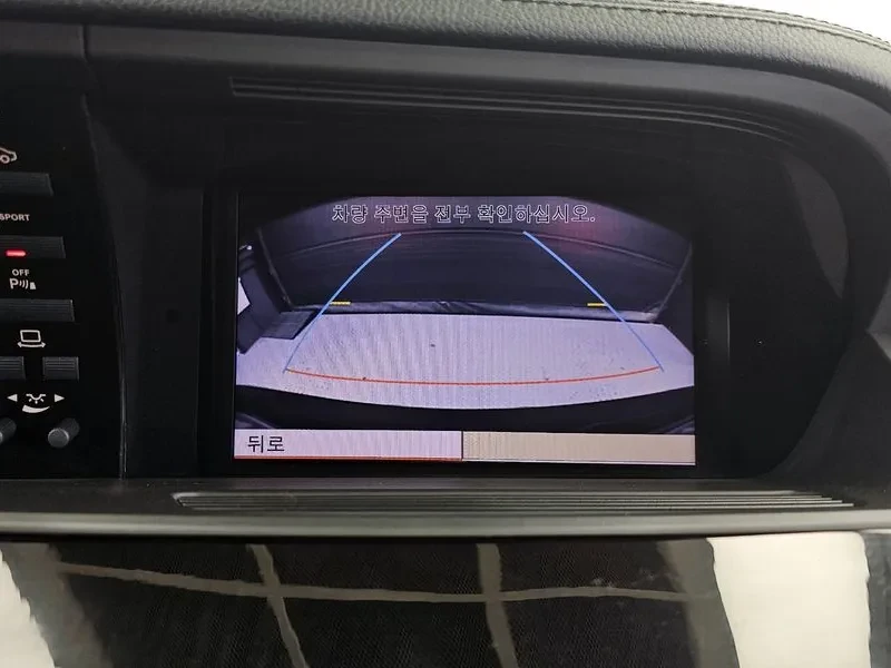 Mercedes-Benz S 350 Bluetec, снимка 15 - Автомобили и джипове - 53827842