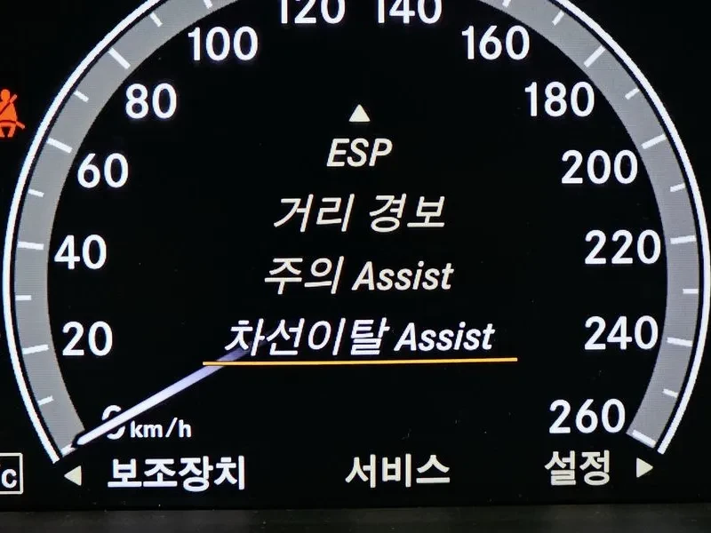 Mercedes-Benz S 350 Bluetec, снимка 16 - Автомобили и джипове - 53827842