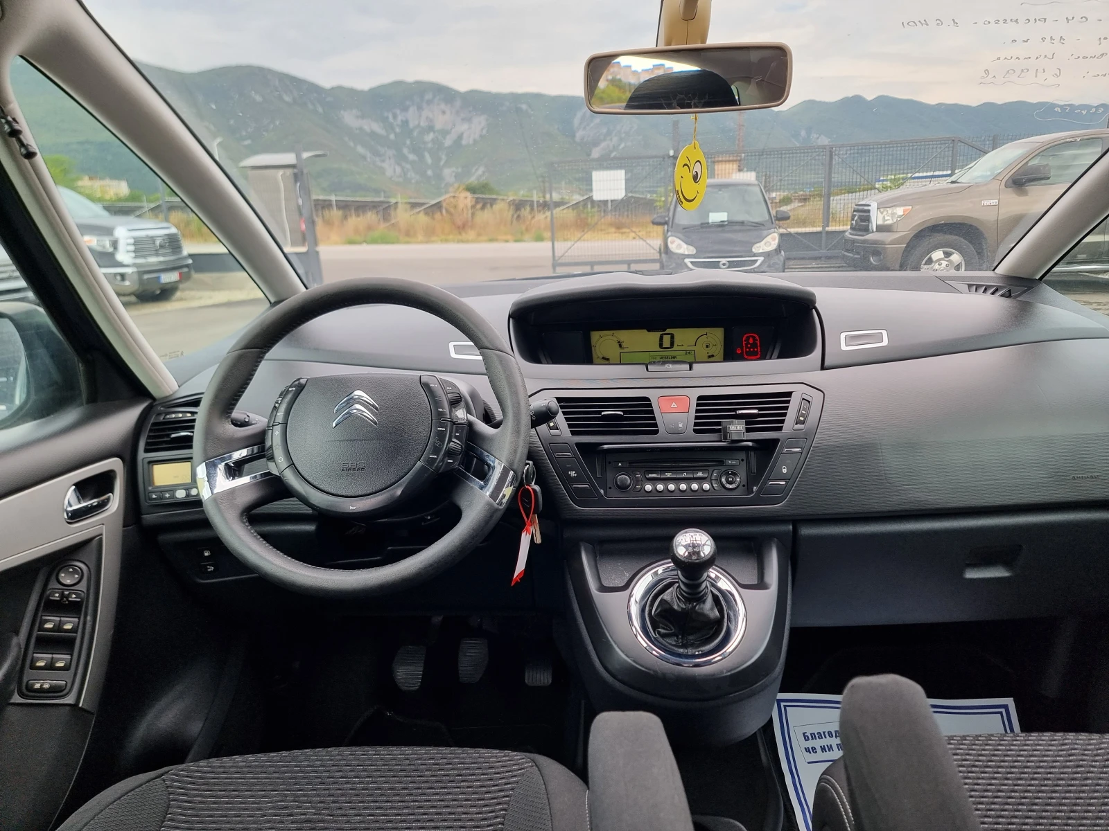 Citroen C4 Picasso 1.6HDI FACE | Mobile.bg — изображение 12