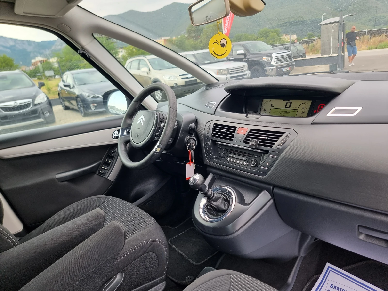 Citroen C4 Picasso 1.6HDI FACE | Mobile.bg — изображение 16