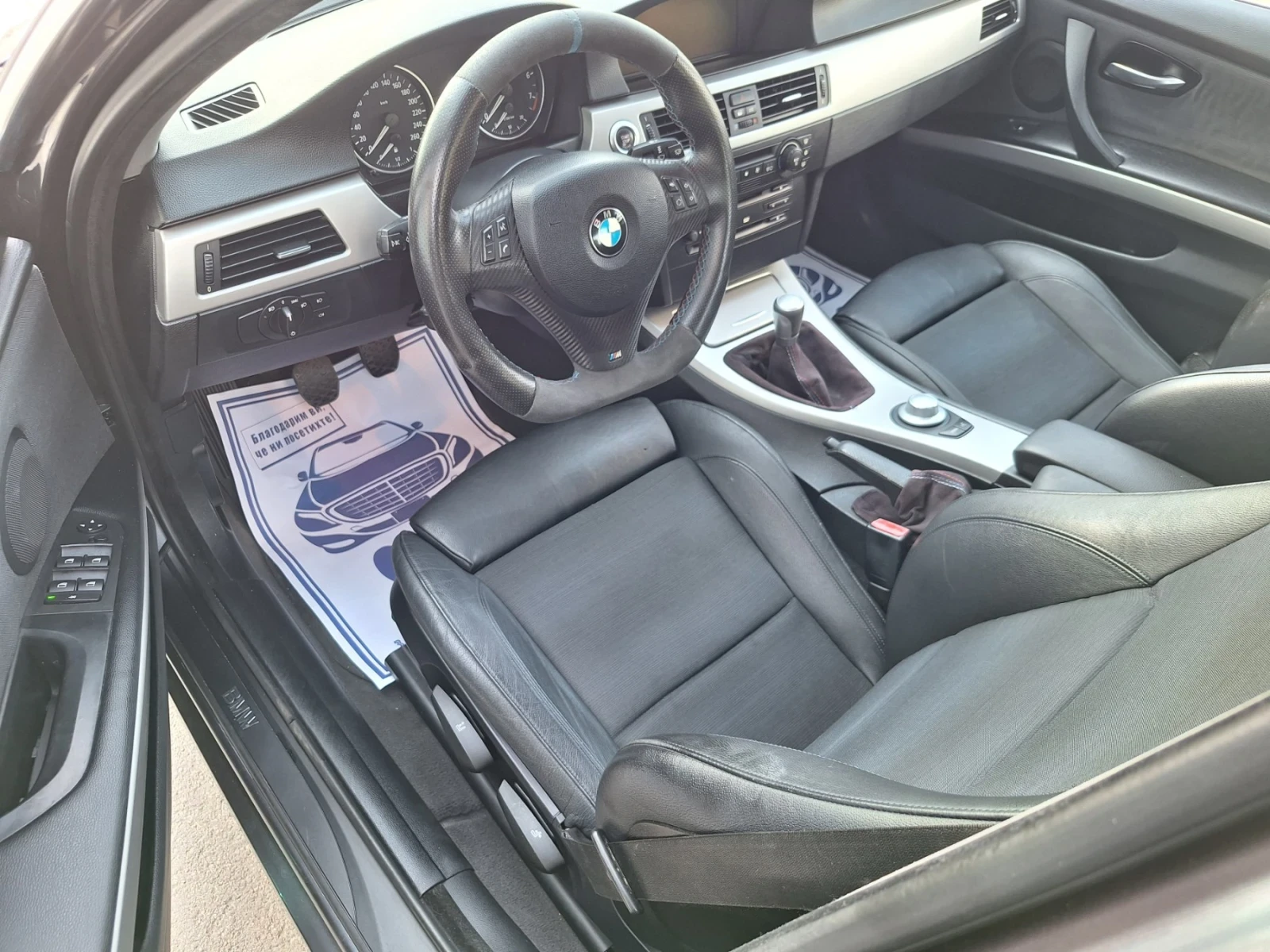 BMW 325 325i N52 218к.с. ТОП СЪСТОЯНИЕ - изображение 10