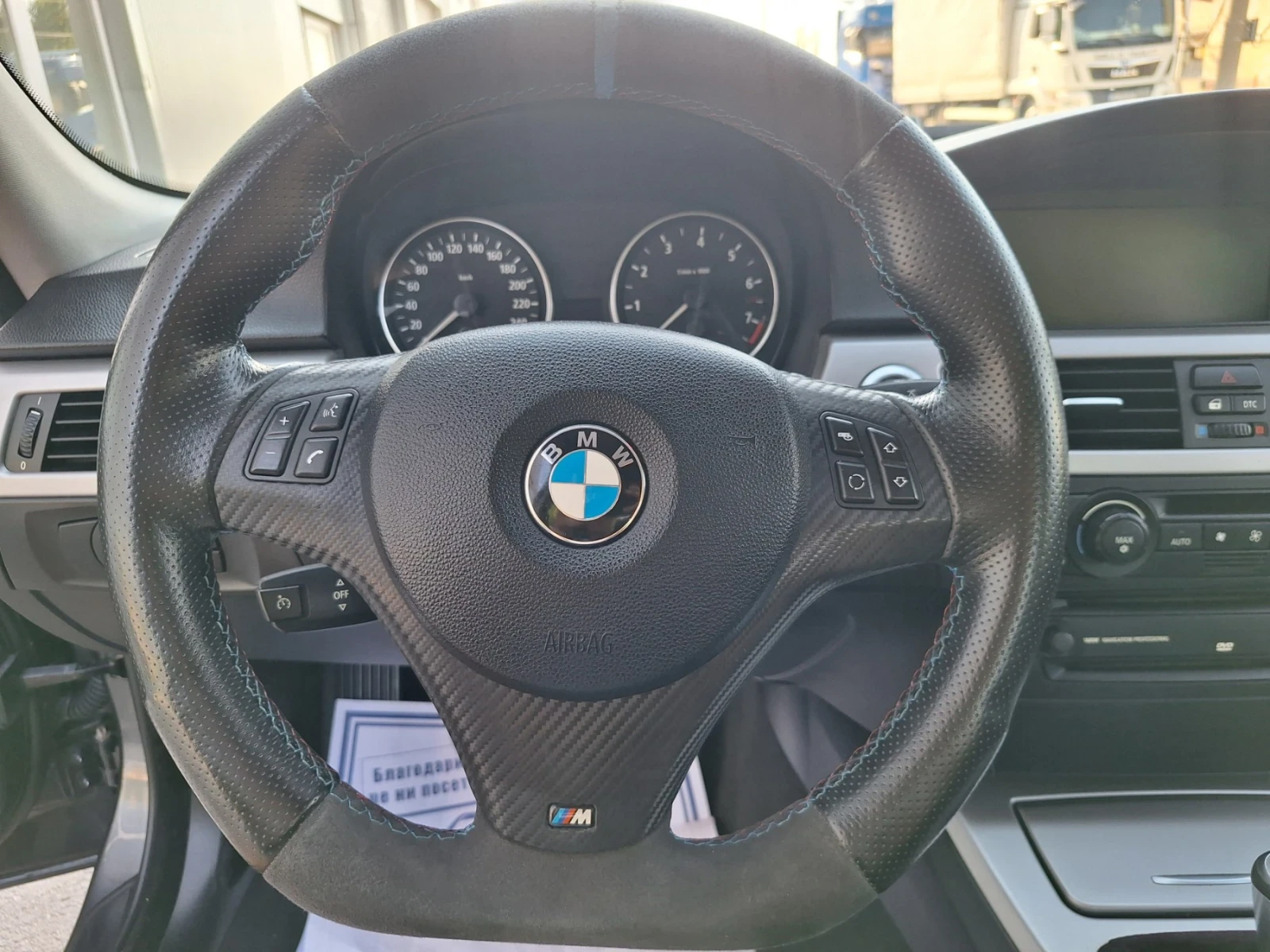 BMW 325 325i N52 218..   | Mobile.bg   12