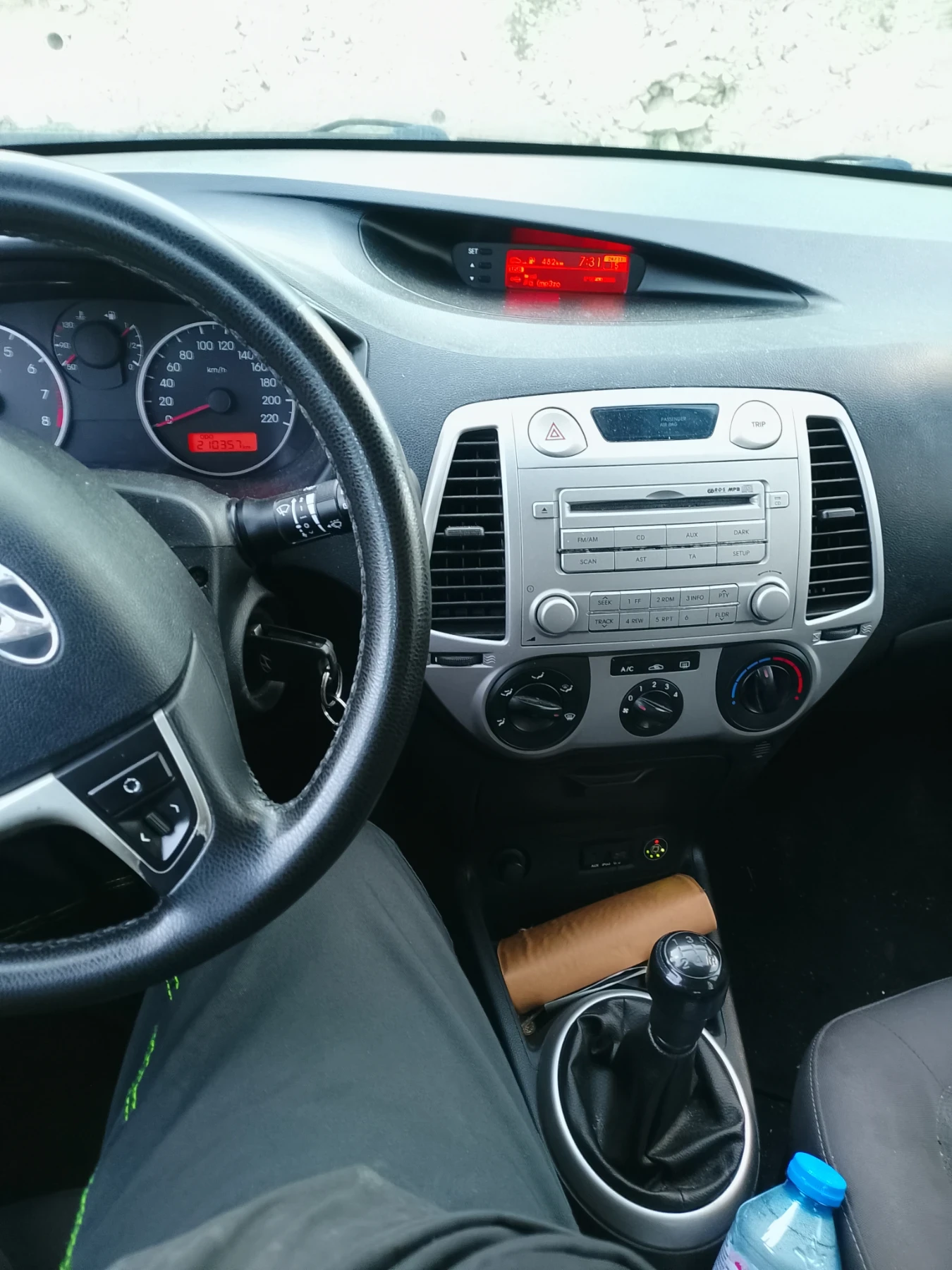 Hyundai I20 | Mobile.bg — изображение 4