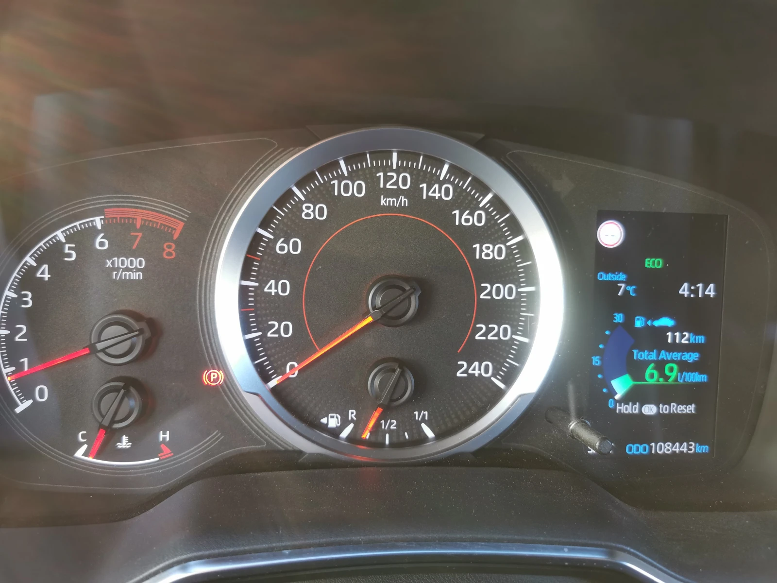 Toyota Corolla ���cutive | Mobile.bg � ����������� 7