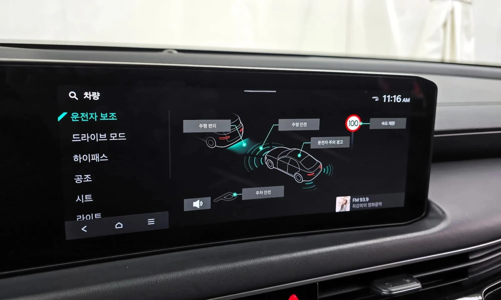 Kia K8 3.5 Lpg 2Wd  | Mobile.bg � ����������� 14