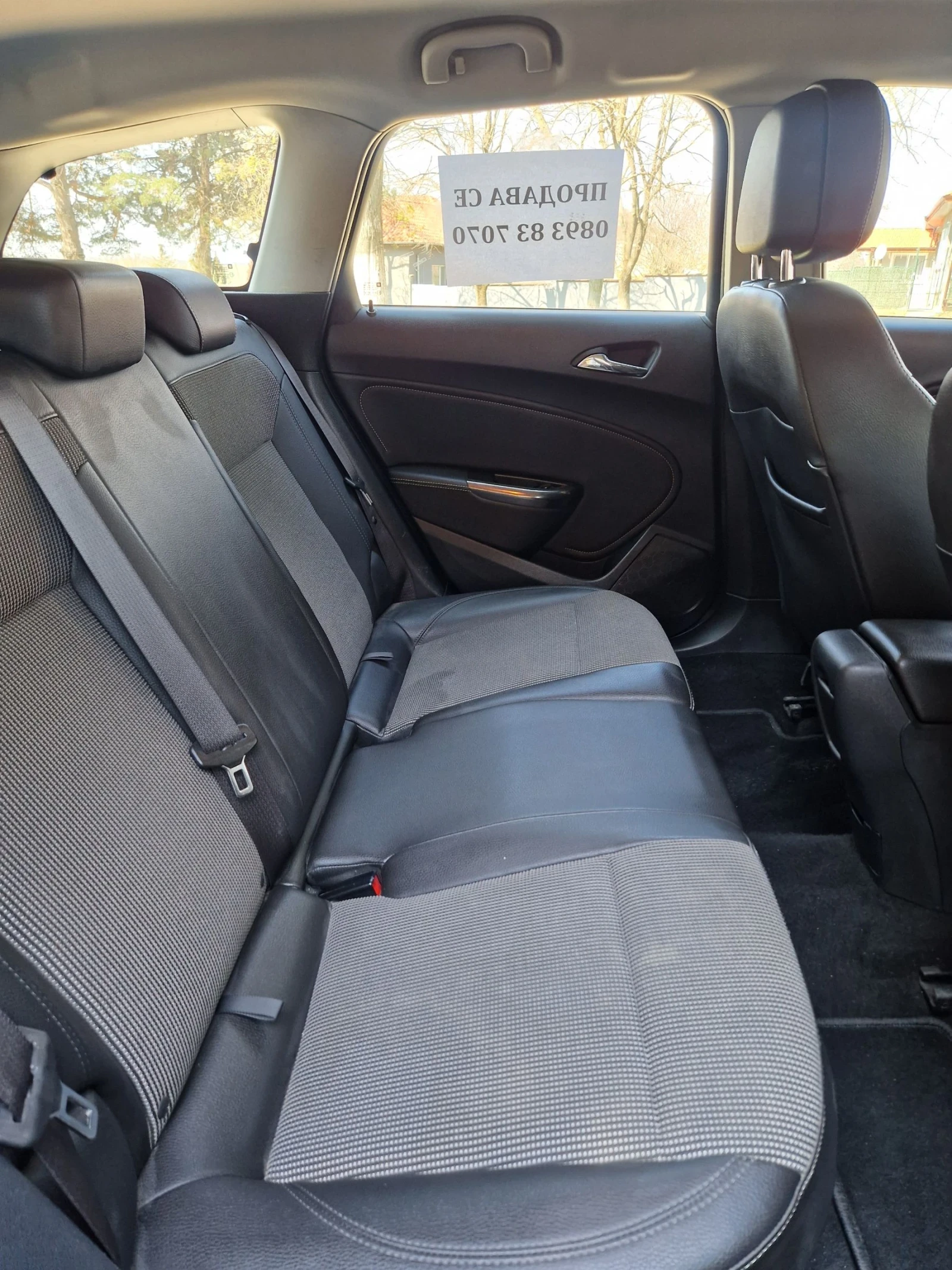 Opel Astra, снимка 5 - Автомобили и джипове - 53974966