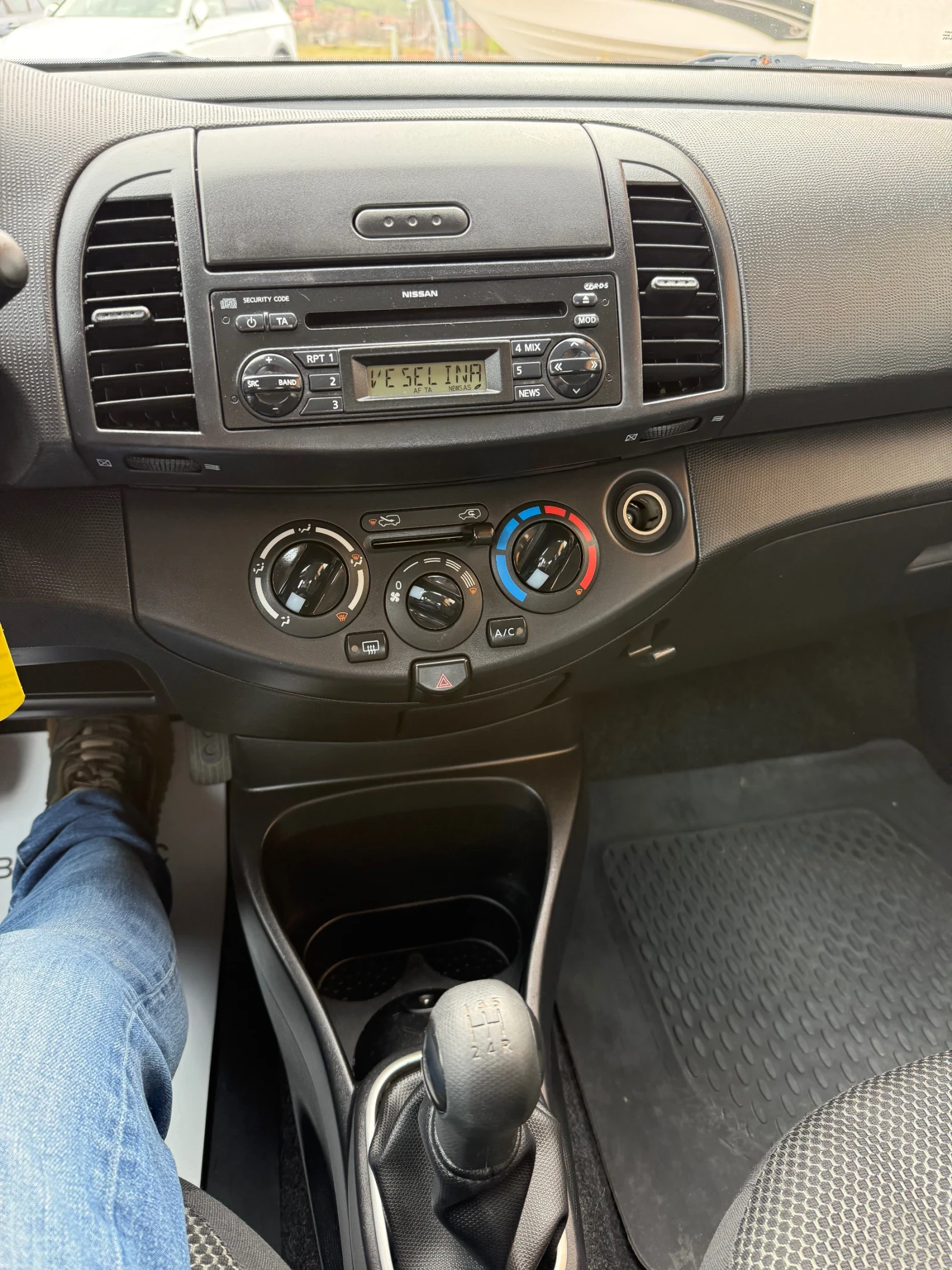 Nissan Micra 1.2 I 65 �.�. FACE | Mobile.bg � ����������� 14