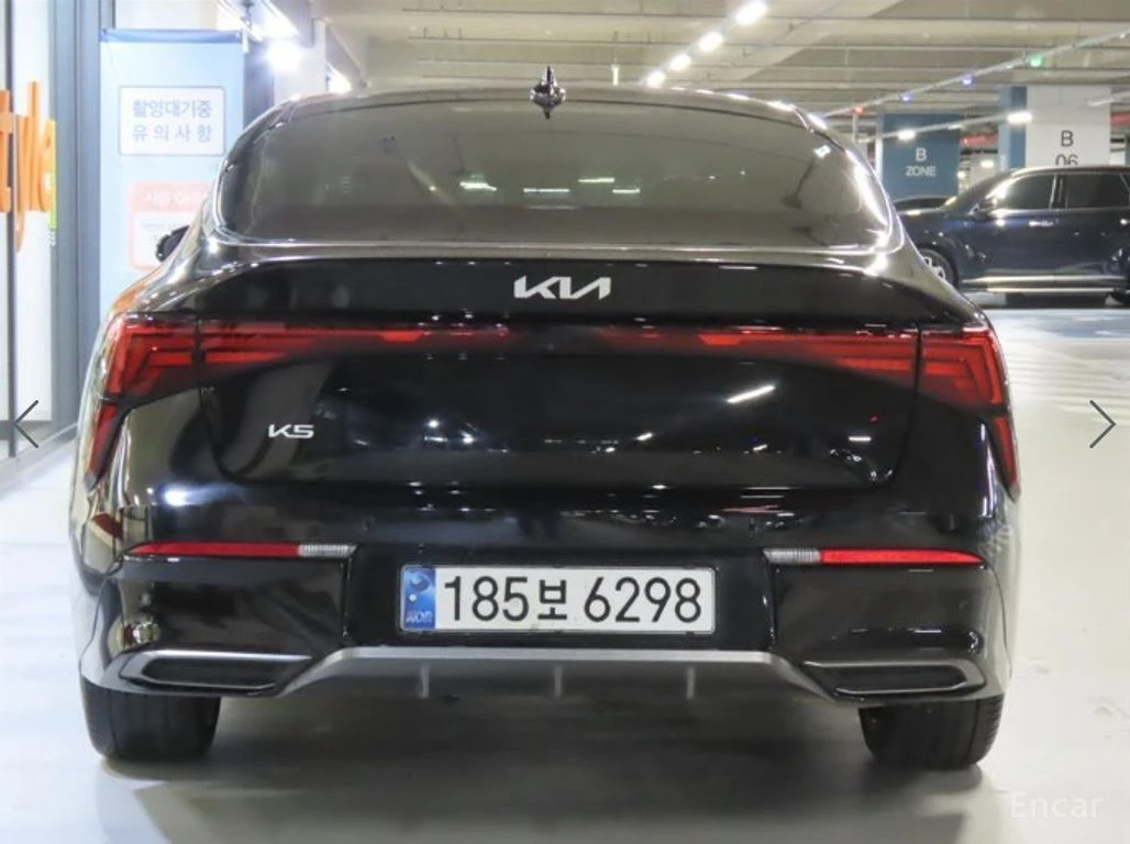 Kia K5 1.6T* Signature* FULL* DISTRONIC* HEAD-UP* 360* , снимка 5 - Автомобили и джипове - 54884875