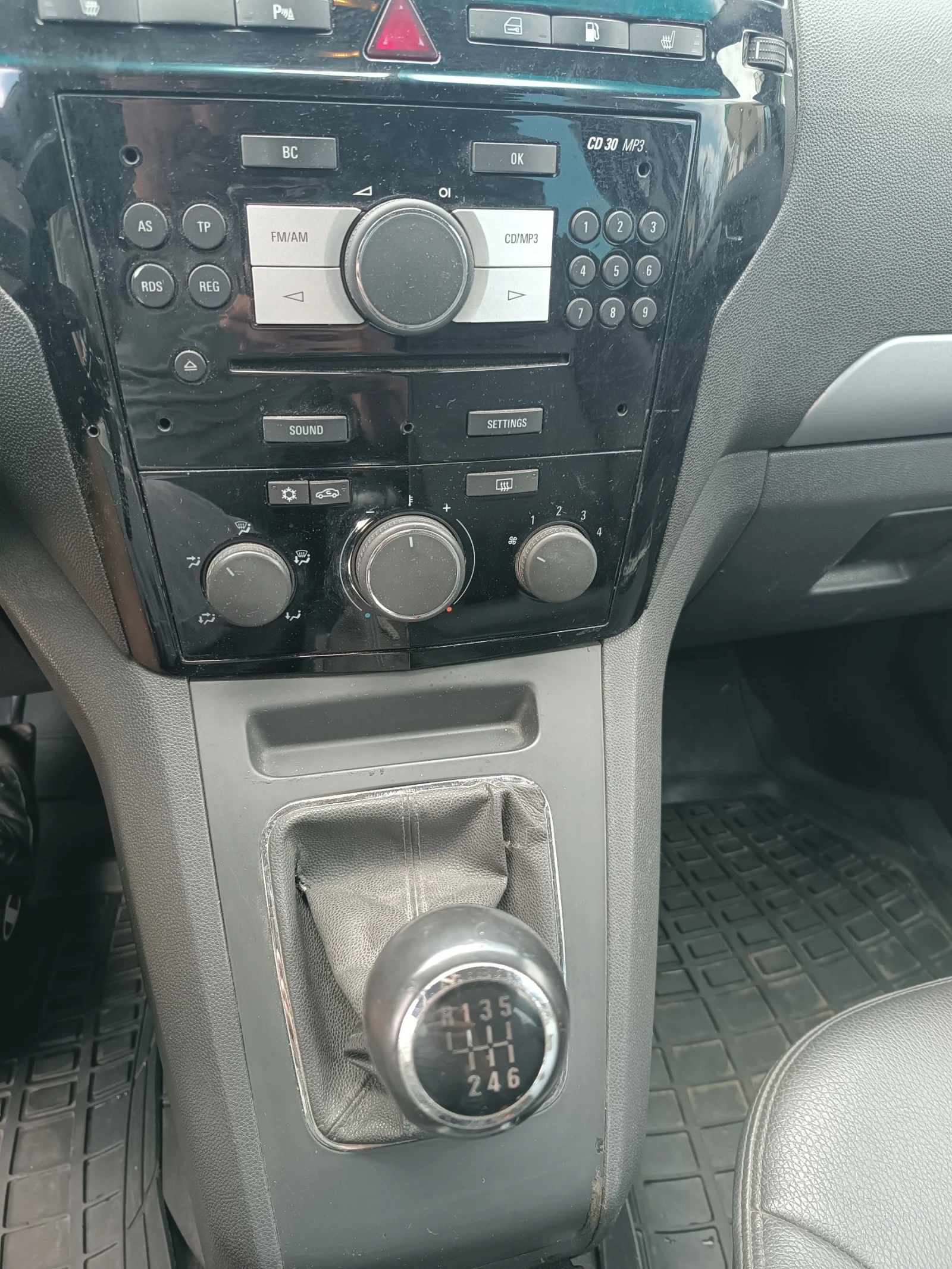 Opel Zafira, снимка 13 - Автомобили и джипове - 54961569