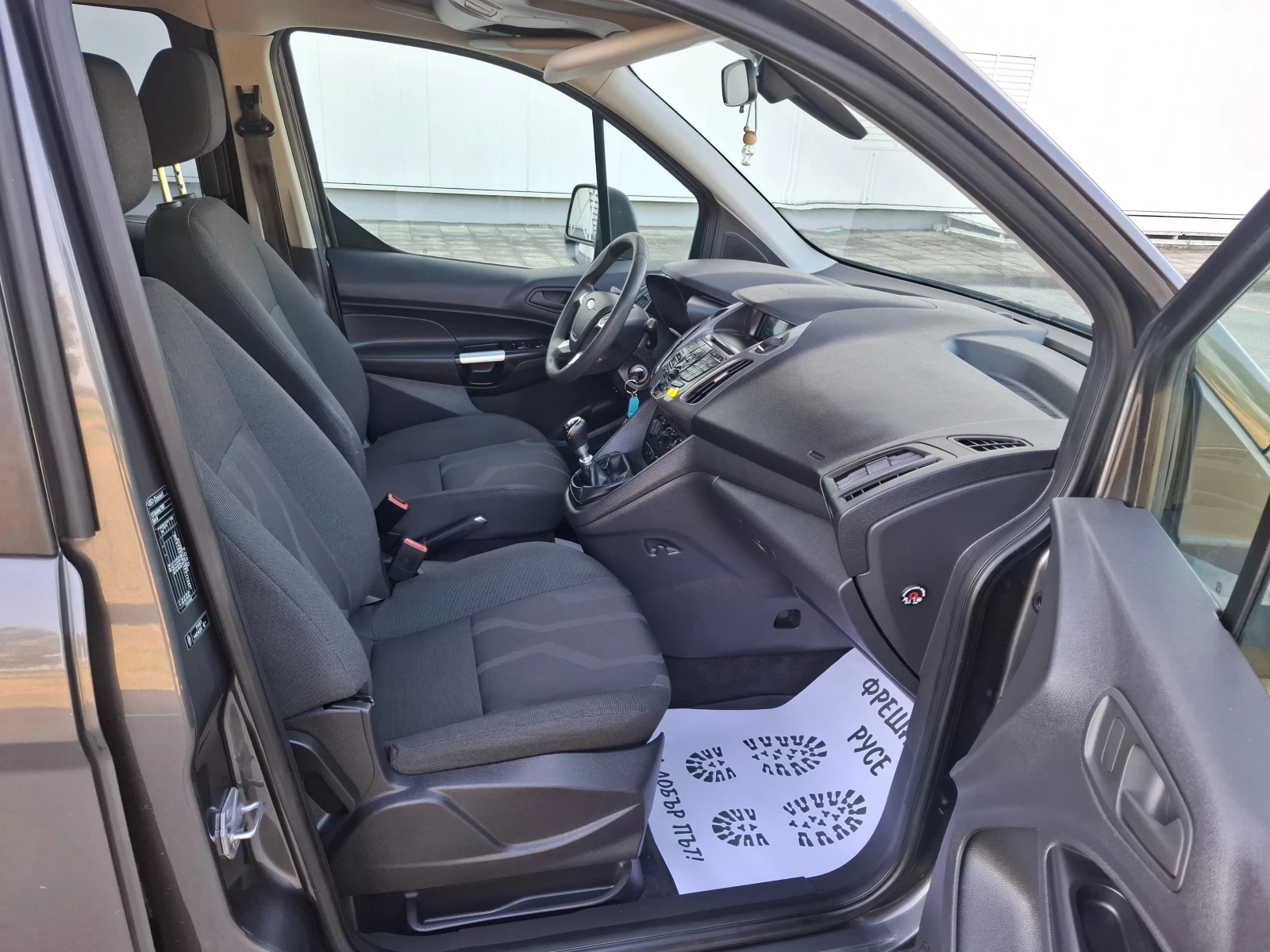 Ford Tourneo Connect 1.5dci, снимка 11 - Автомобили и джипове - 54976191