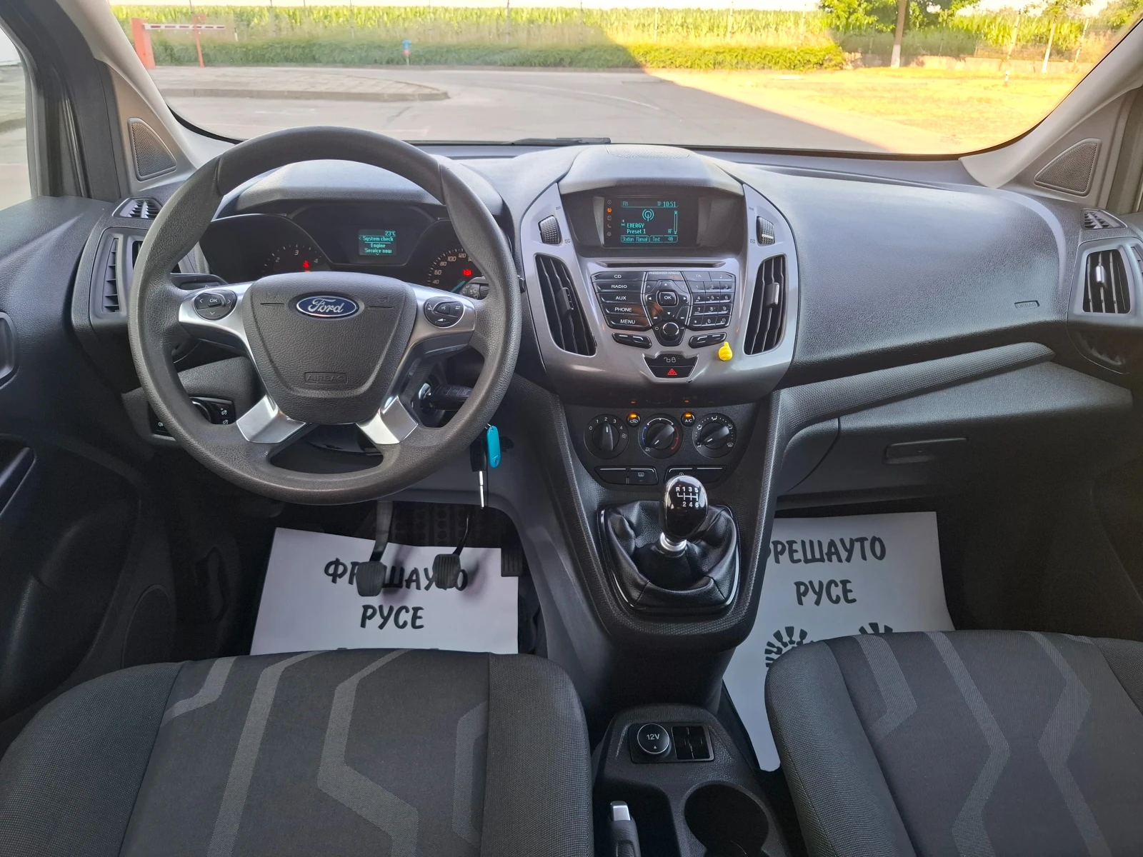 Ford Tourneo Connect 1.5dci, снимка 9 - Автомобили и джипове - 54976191