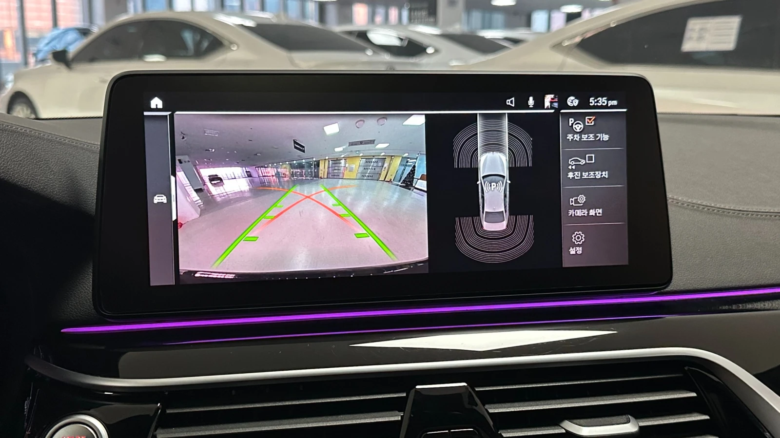 BMW 530 M SPORT* КОЖА* ПОДГРЕВИ* 360 CAM, снимка 10 - Автомобили и джипове - 54982620