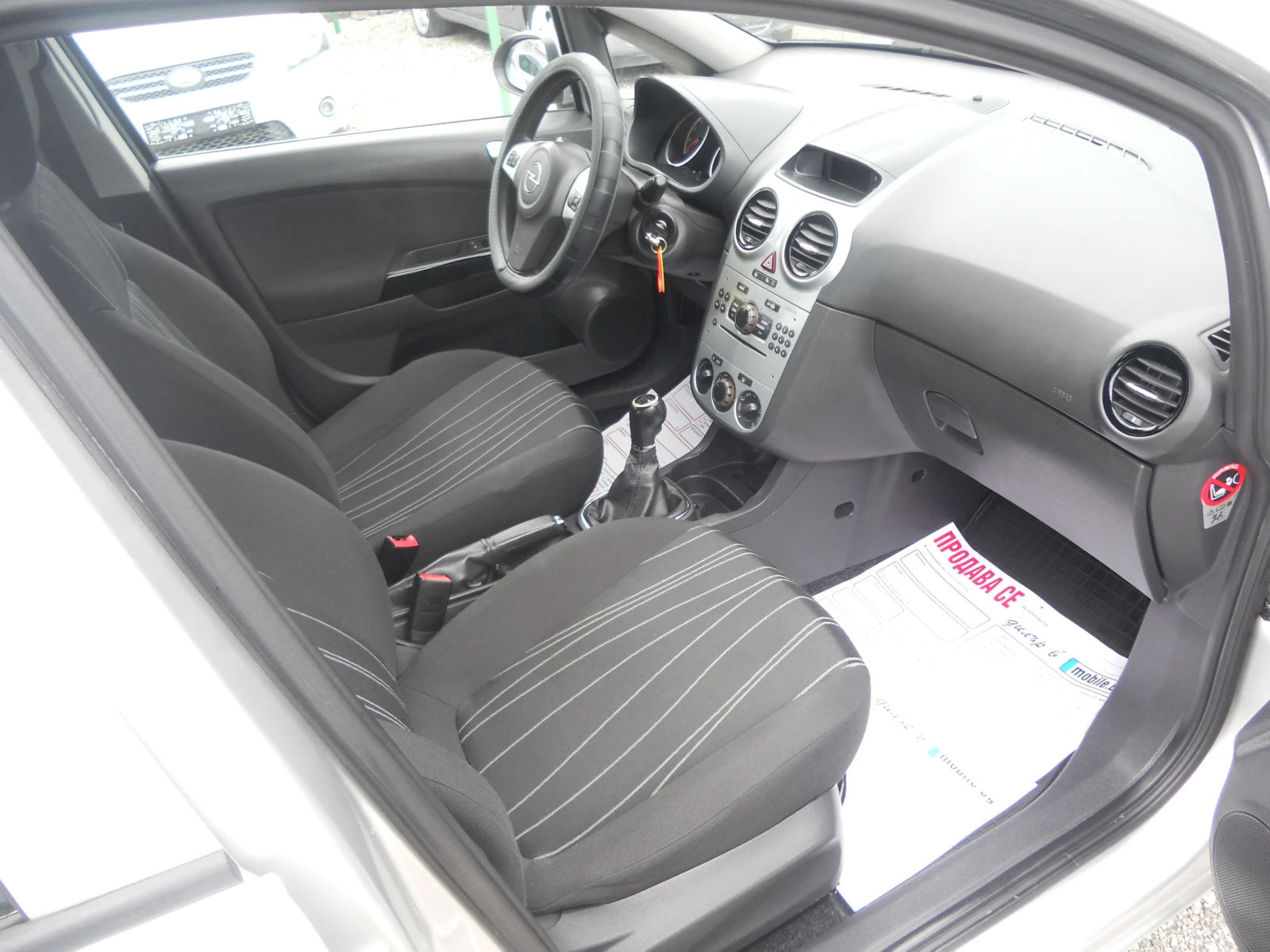 Opel Corsa 1.2i ЛИЗИНГ!!! РЕАЛНИ КИЛОМЕТРИ+ СЕРВИЗНИ ДОКУМЕНТ, снимка 11 - Автомобили и джипове - 55152747