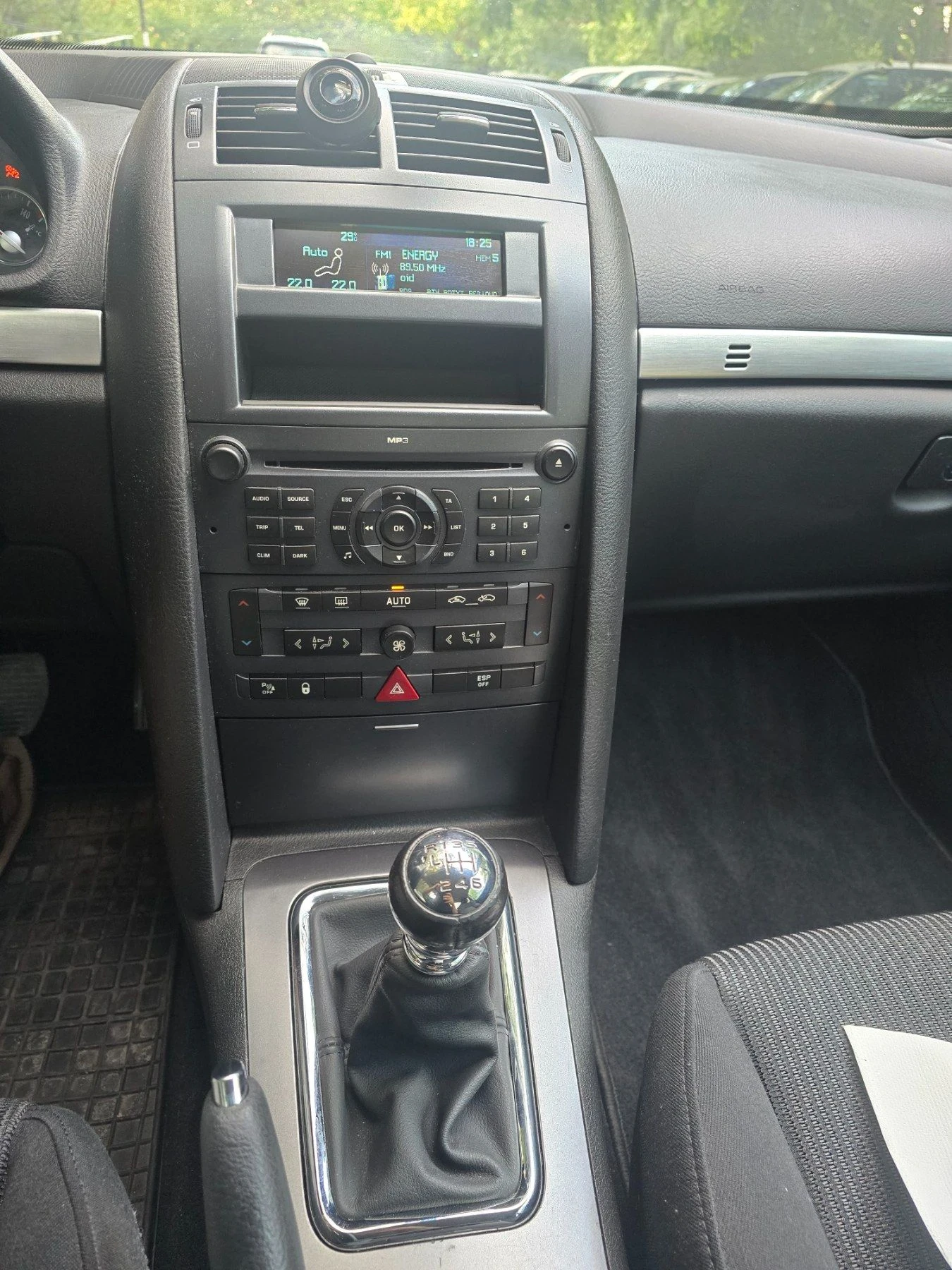 Peugeot 407 Coupe 2.2, снимка 12 - Автомобили и джипове - 55912699
