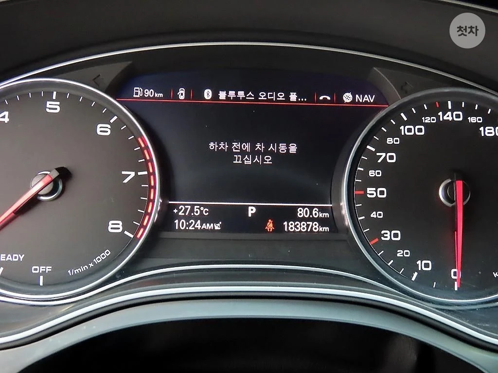 Audi A7 * COMPETITION* FULL BLACK * ������ ����*  | Mobile.bg � ����������� 9