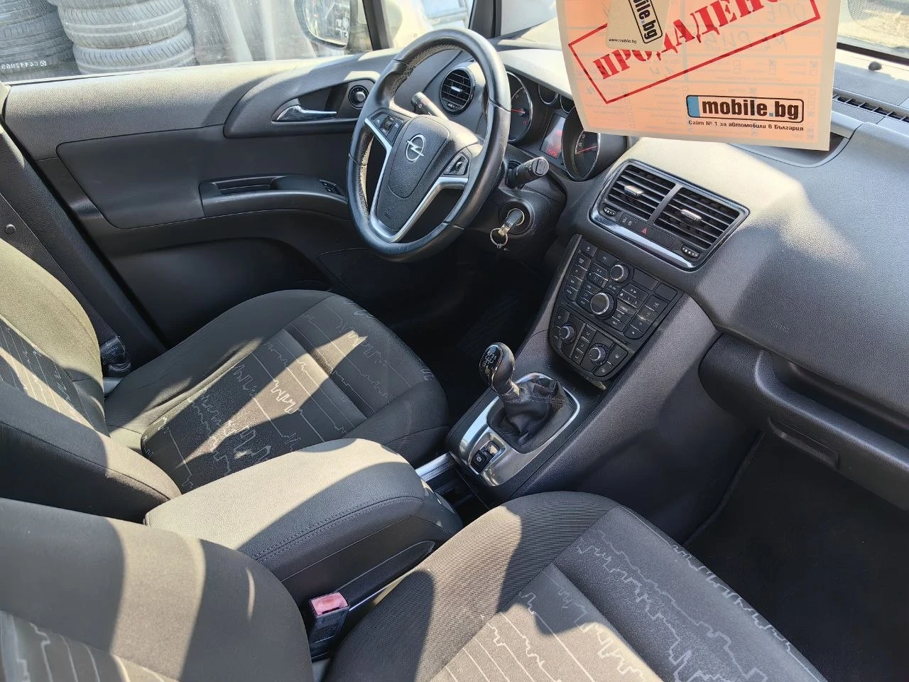 Opel Meriva 1.4 GPL, снимка 8 - Автомобили и джипове - 56161340