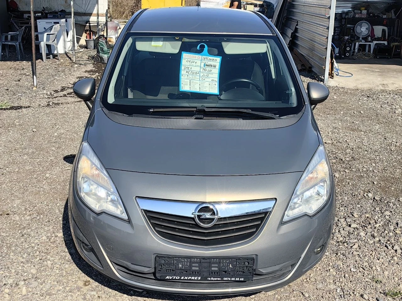 Opel Meriva 1.4 GPL, снимка 2 - Автомобили и джипове - 56161340