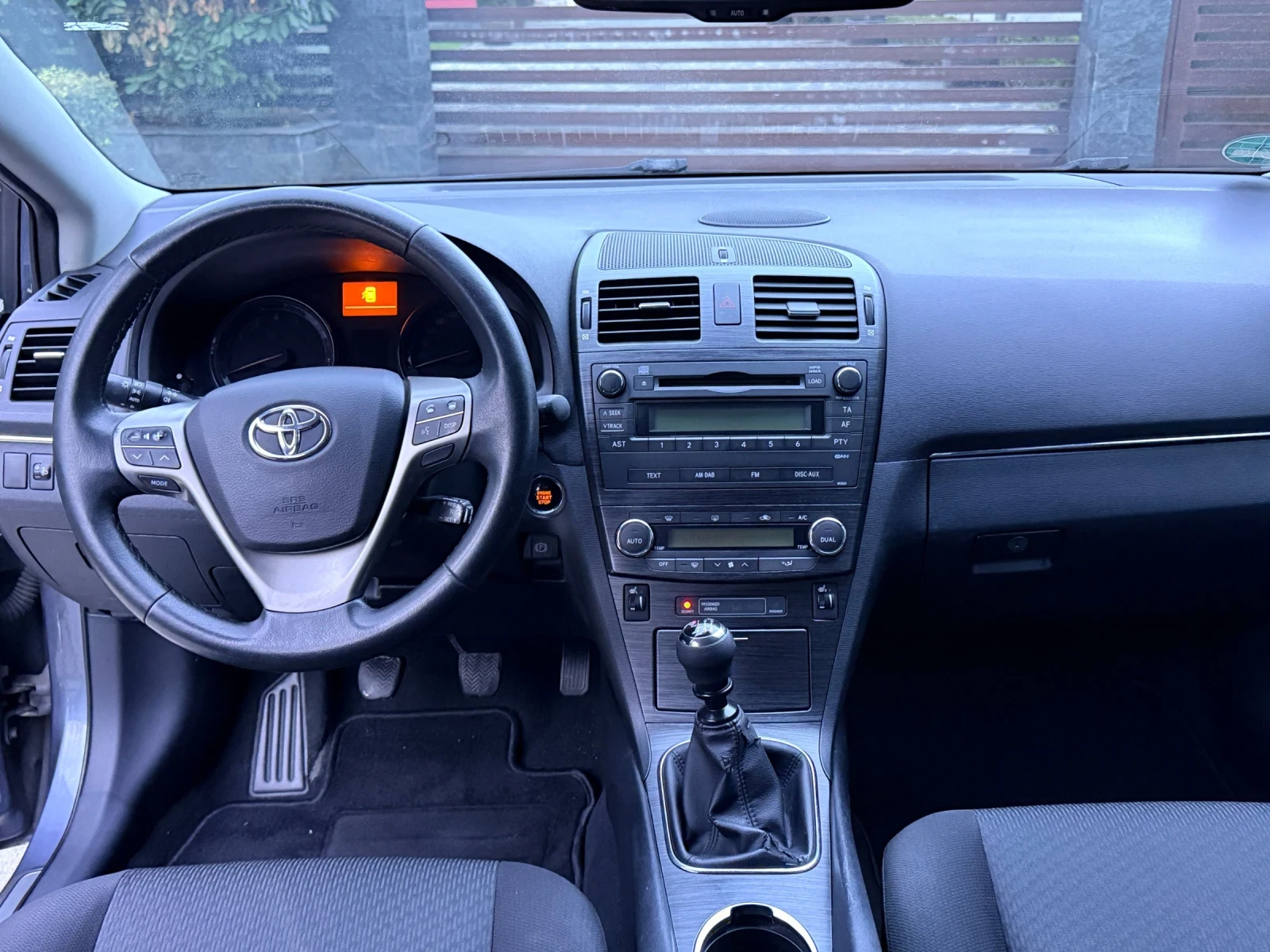 Toyota Avensis 2.0 БЕНЗИН, снимка 9 - Автомобили и джипове - 56170974