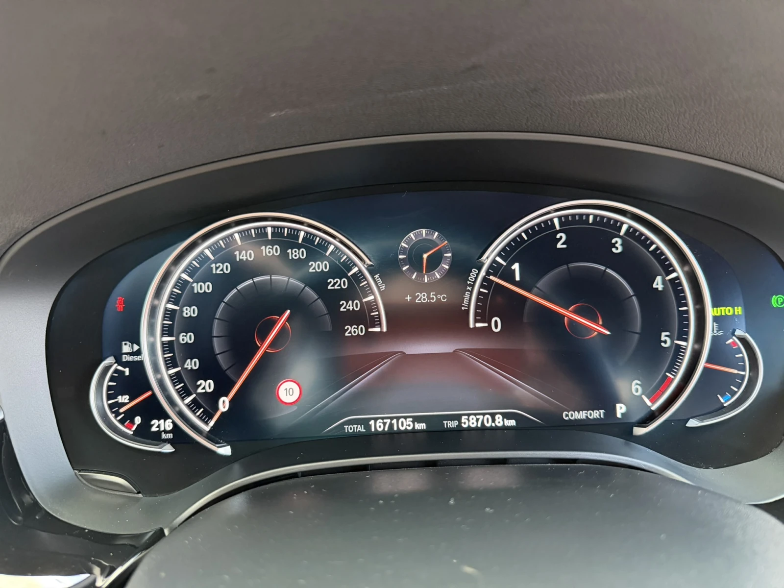 BMW 540 540 XDrive Дизел, снимка 10 - Автомобили и джипове - 56226011