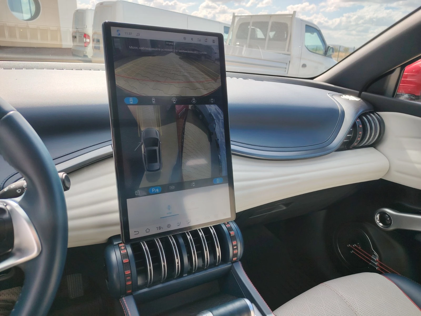 BYD Atto3 Design 60, 4 kWh, снимка 16 - Автомобили и джипове - 56310008