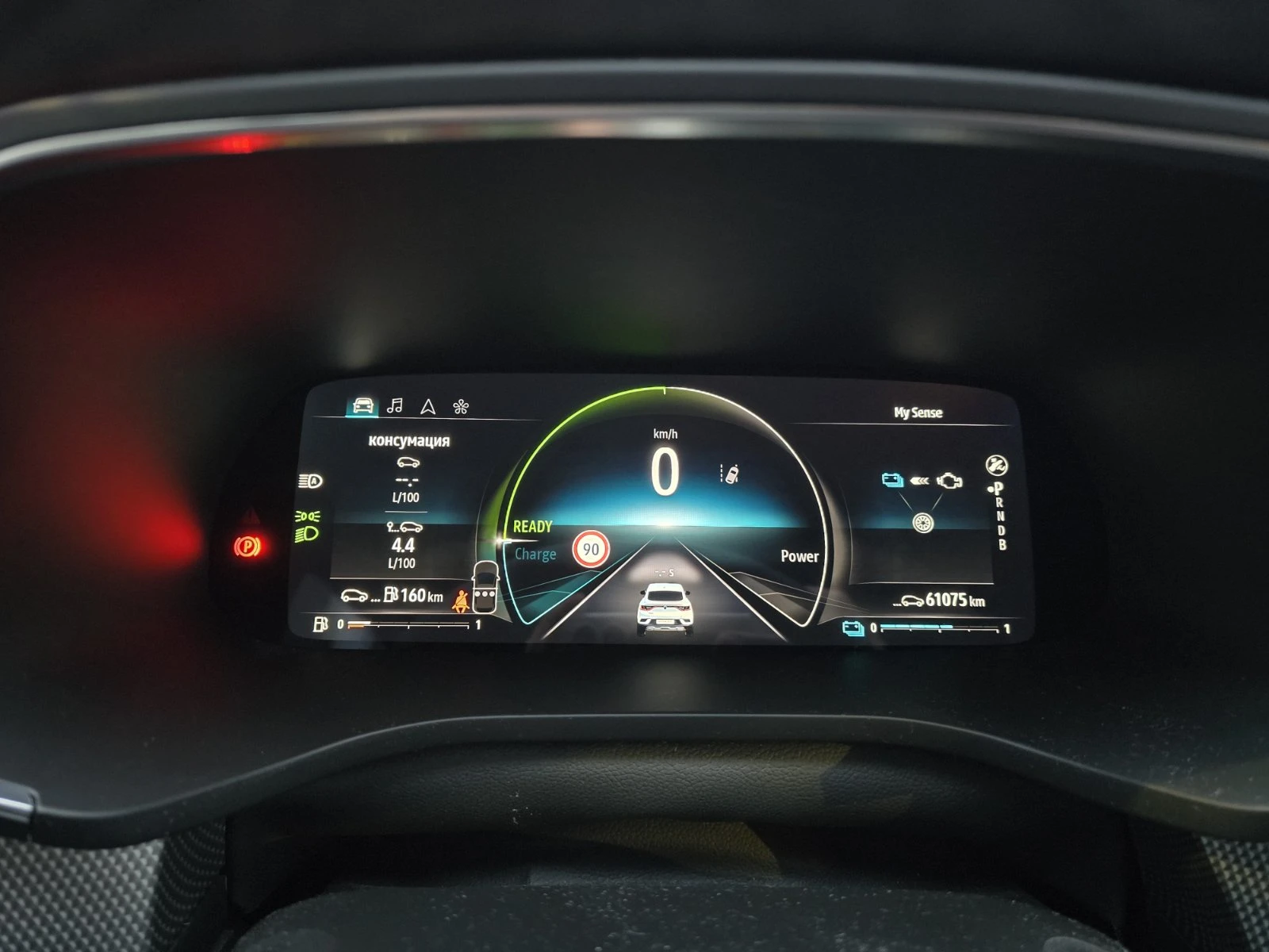 Renault Arkana E-TECH 1.6 Tce 95 S&S, снимка 8 - Автомобили и джипове - 56577693