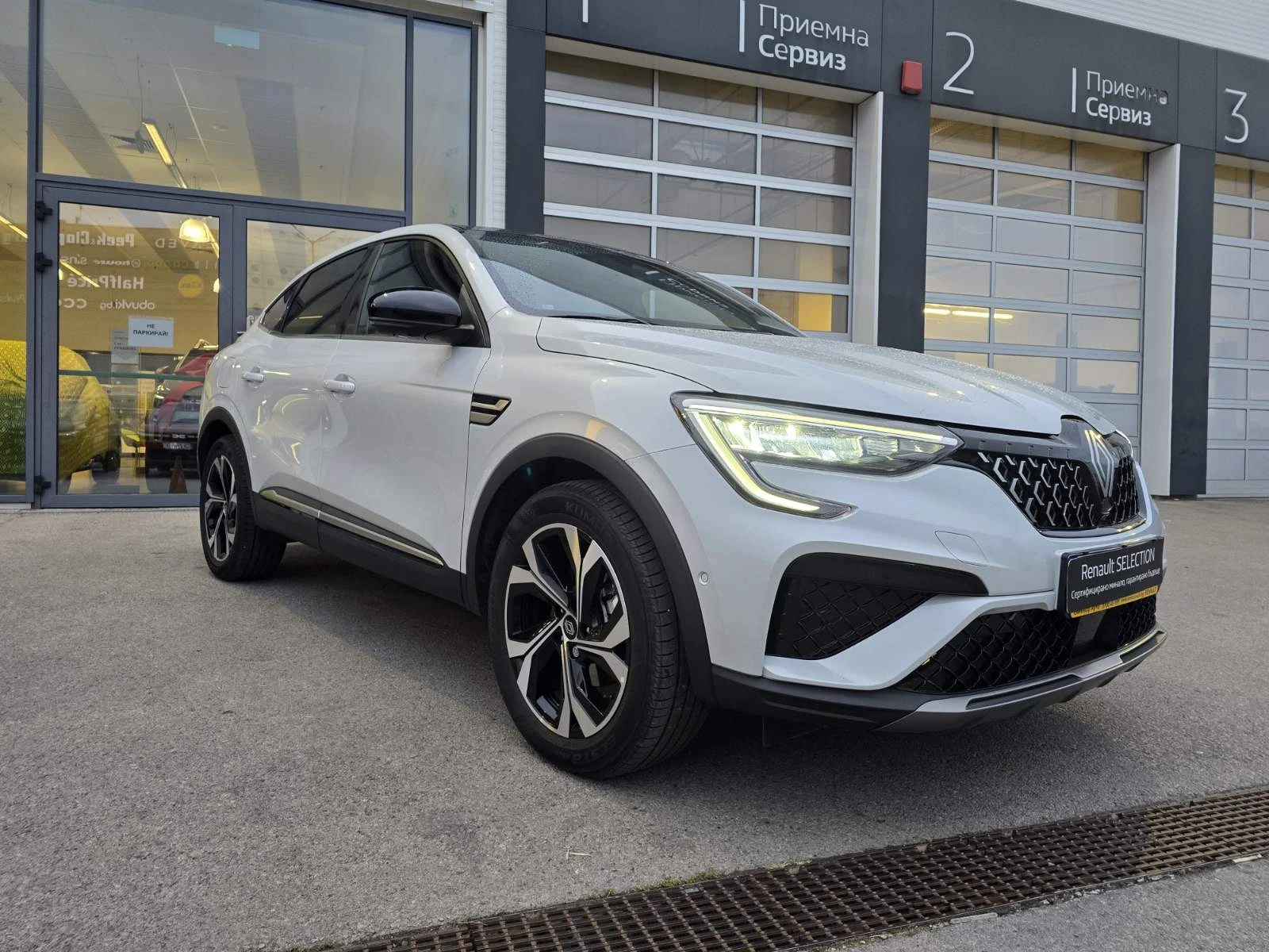 Renault Arkana E-TECH 1.6 Tce 95 S&S, снимка 2 - Автомобили и джипове - 56577693
