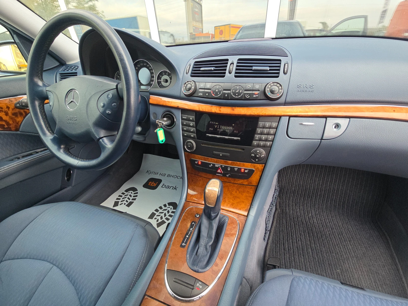 Mercedes-Benz E 200 KOMPRESSOR !! 184000km !! | Mobile.bg � ����������� 13