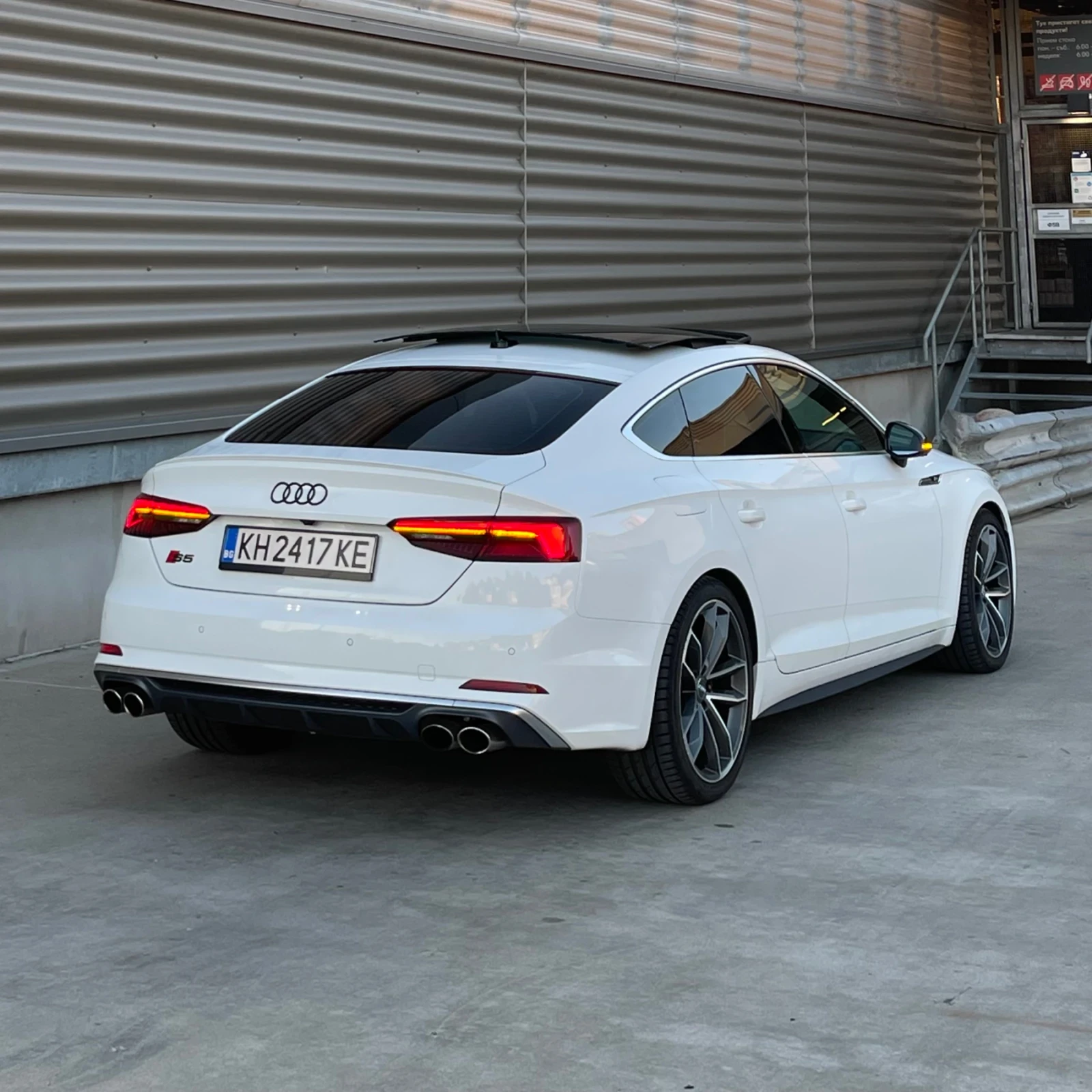 Audi S5, снимка 2 - Автомобили и джипове - 56639576
