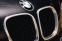 Обява за продажба на BMW Z3 ~14 123 лв. - изображение 8