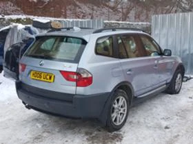 BMW X3 5бр. 218/204к.с. 2.0D НАВИ КОЖА XENON, снимка 10