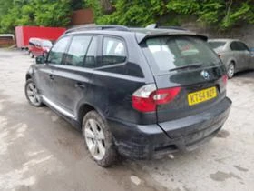 BMW X3 5бр. 218/204к.с. 2.0D НАВИ КОЖА XENON, снимка 12