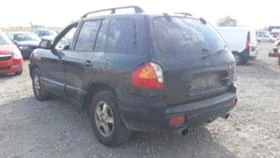 Hyundai Santa fe 2.0 CRDI/2.7i 4WD, снимка 4