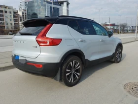 Volvo XC40 T5 R Design 4Х4 ЛИЗИНГ, снимка 4