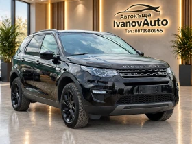 Land Rover Discovery Sport 2.0d* Face Lift* 4x4* NAVI* KAMERA, снимка 1