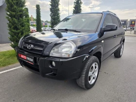 Hyundai Tucson 2.0, снимка 1