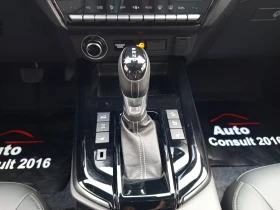 Isuzu D-max 4x4 D/C ARENA, снимка 13