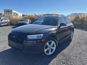 Audi Q5, снимка 1