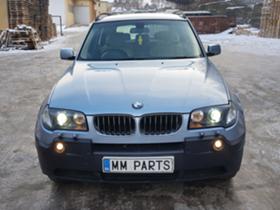 Обява за продажба на BMW X3 5бр. 218/204к.с. 2.0D НАВИ КОЖА XENON ~11 лв. - изображение 1