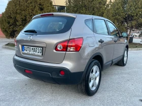 Nissan Qashqai 1.6i 114 к.с. КЛИМА ГЕРМАНИЯ, снимка 7